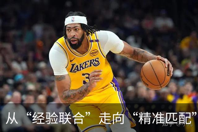 从“经验联合”走向“精准匹配”：肝细胞癌免疫治疗如何突破肿瘤免疫微环境屏障？