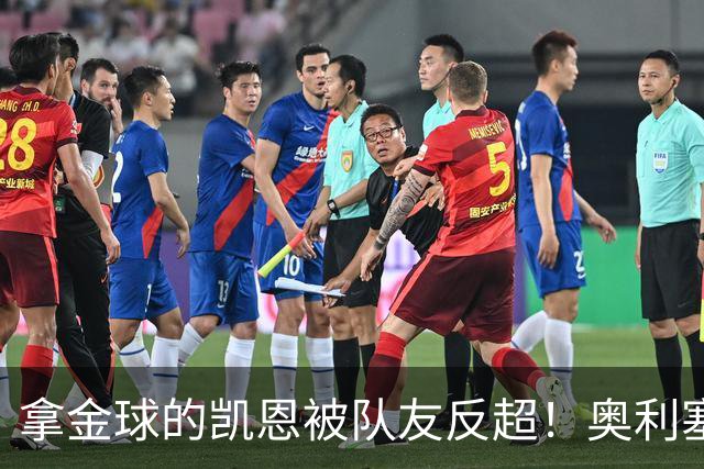 拿金球的凯恩被队友反超！奥利塞12球登顶拜仁射手榜，新王崛起