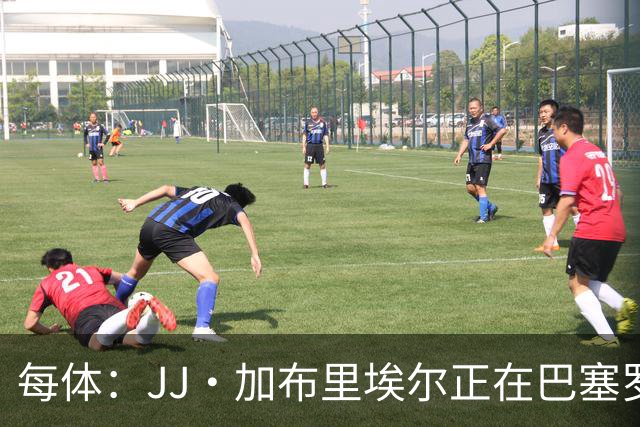 每体：JJ·加布里埃尔正在巴塞罗那附近训练，巴萨否认正式报价