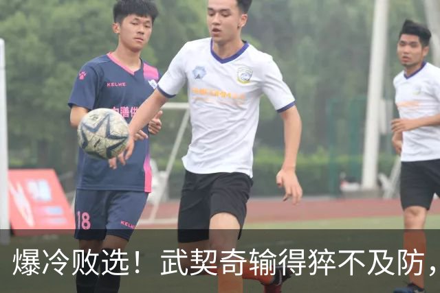 爆冷败选！武契奇输得猝不及防，塞尔维亚或全面倒向欧盟？