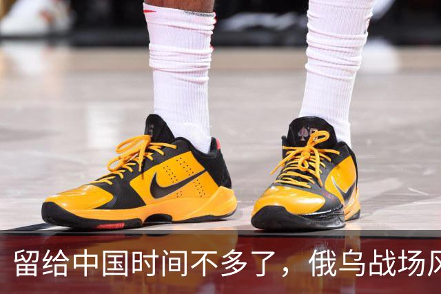 留给中国时间不多了，俄乌战场风向突变，俄罗斯正输掉另一场战争