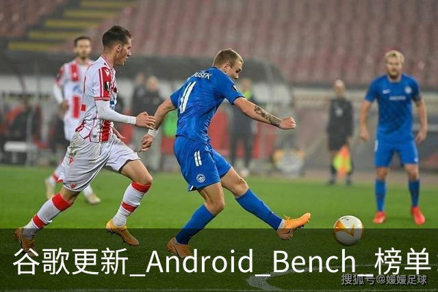 谷歌更新 Android Bench 榜单：自家 Gemini 4 Argon 编程能力大幅落后于 Claude 与 GPT