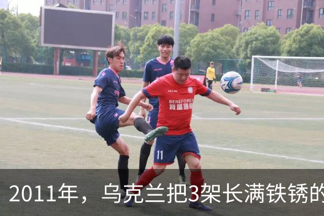 2011年，乌克兰把3架长满铁锈的飞机卖给中国，临交货厂长想反悔