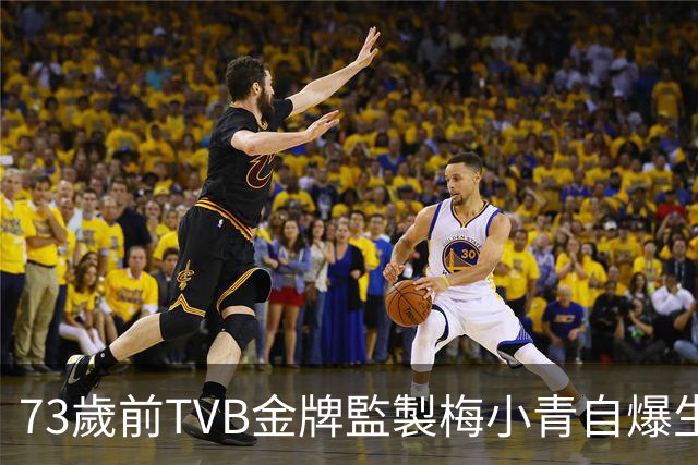 73歲前TVB金牌監製梅小青自爆生蛇 曾患膀胱癌險中風切除子宮